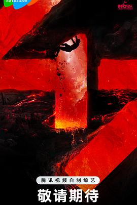 seo优化推广专员是什么意思