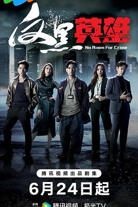 怎样给网页Seo优化